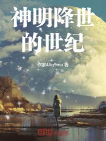 星月菩提子串串怎么盘