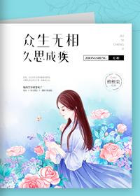 佛像背光创意