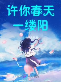 星月菩提意境