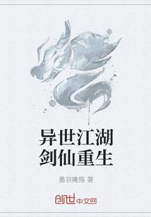 纯白色的菩提是什么菩提