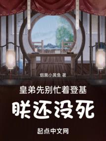 去柏林禅寺祈福