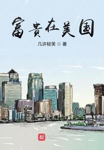 张老师在五台山