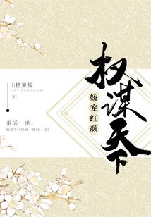 传喜法师和学诚法师