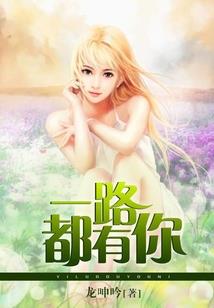 为儿女祈福佛经怎么念好