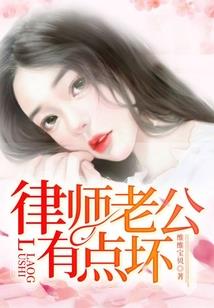 女人点香佛家图片高清