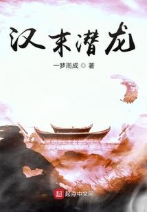 净空法师地府