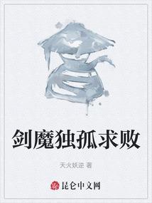 烧纸是烧功德吗