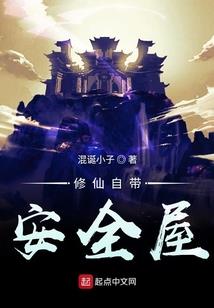 北门观音禅寺门票订购