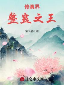 广钦法师和梦参法师