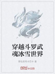 什么是佛学讲师王文才