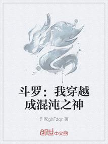 梦幻西游打坐免费