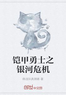 净空法师可以供关公吗