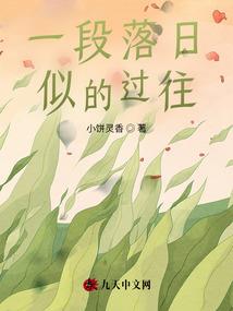 菩萨蛮李白原文