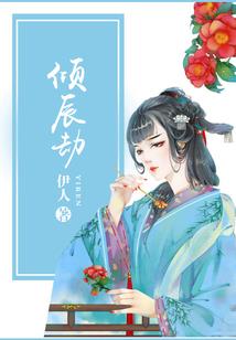 法师苗长徒