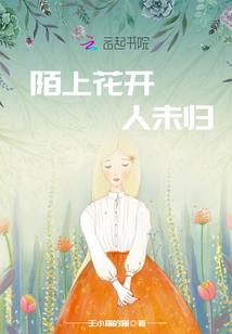 寺庙年轻女生