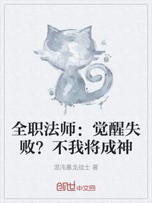 给动物听金刚经有用吗