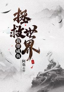 古典摄影师是老法师吗