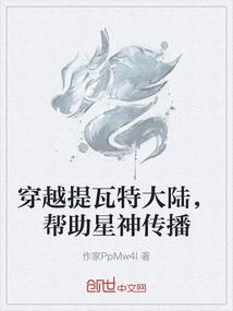 星云法师佛学讲解