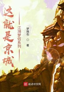 亡灵法师火法师怎么玩的