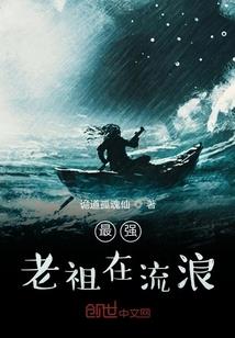 地藏经死后世界海