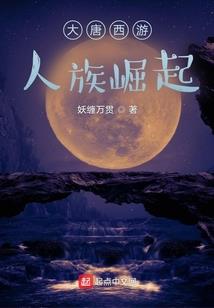 星月菩提夏天变化大吗