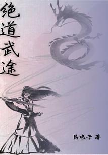 法师hct