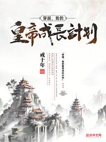 奉化法海禅寺门票特价