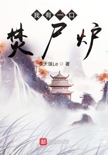 寺院法师可以结婚吗