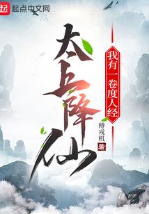 元氏附近的寺院