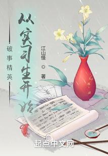 大悲咒原文财神咒怎么念