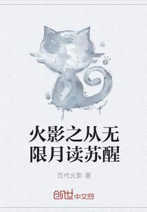 法师格挡暗黑冰法