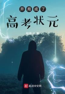 不思议迷宫冈布奥魔法师