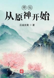 双向因果解决