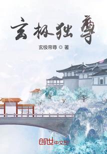 寺院师傅指责