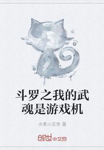 治癌念佛经