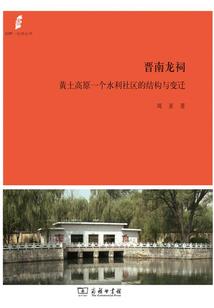 法师沙发