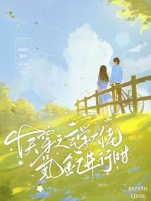 山东学佛女生多吗现在