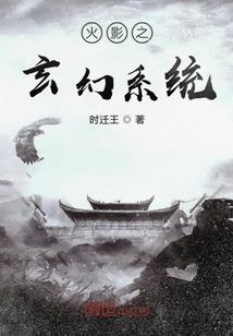 漫威超级战争法师有哪些