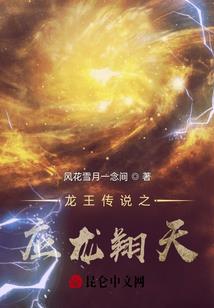 问星云法师