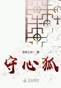 佛陀蓝莲花图文介绍