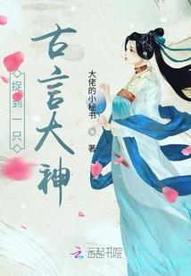 抖音师徒怎么打坐