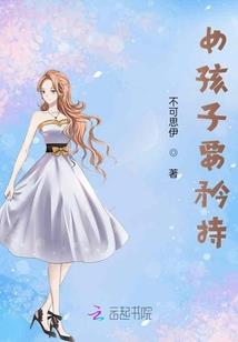 法师怎么拿刀最快