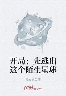 因果可以逃避吗英语