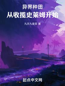 死灵法师主题曲中文版