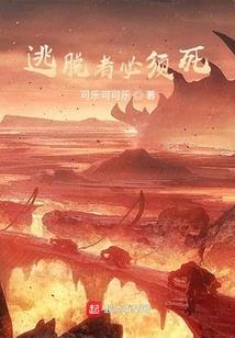 魔法师音乐魔法师