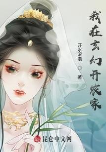 寺院祈福音乐叫什么