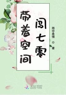 地藏经和药师经求健康