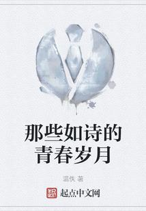 妙音法师讲金刚经