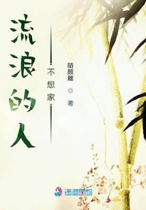 法师干架