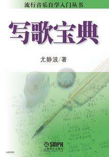 陈龙学佛视频全集